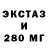 Амфетамин 97% Just Ros