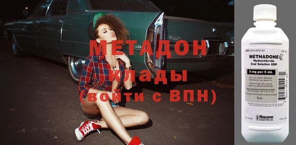сатива Аркадак
