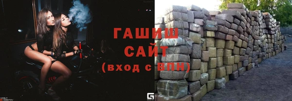 сатива Аркадак