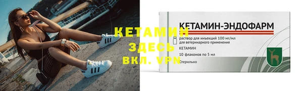 соль курить ск Армянск