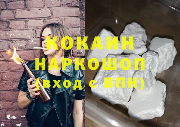 сатива Аркадак
